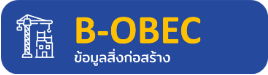 B OBEC