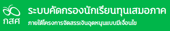 cct
